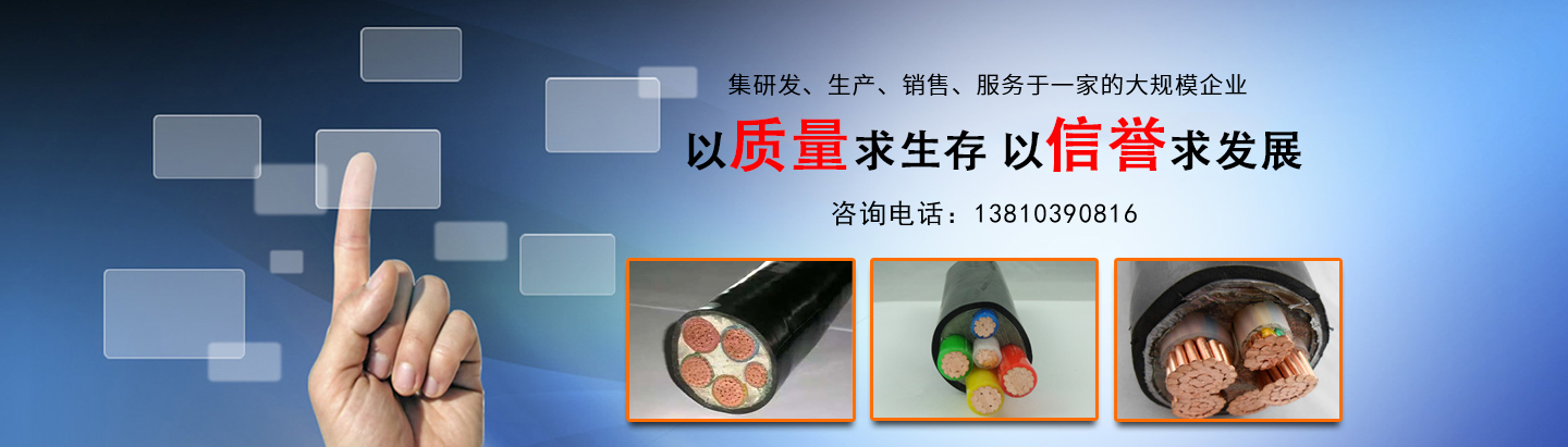 其它頁banner大圖